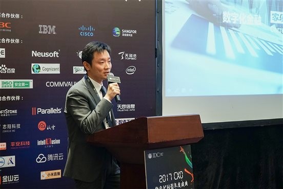 尊龙集团官网动力带你 把握数字化转型脉搏 共享数字化转型机缘