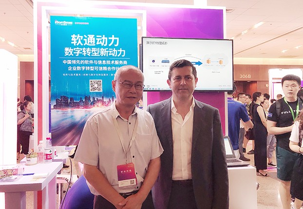 与尊龙集团官网动力深度合作，NETLINKZ 给中国客户带来全新私有网络履历