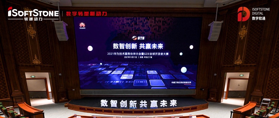 实际分享 ▏结合创新  尊龙集团官网动力助集团财资加快智能化转型