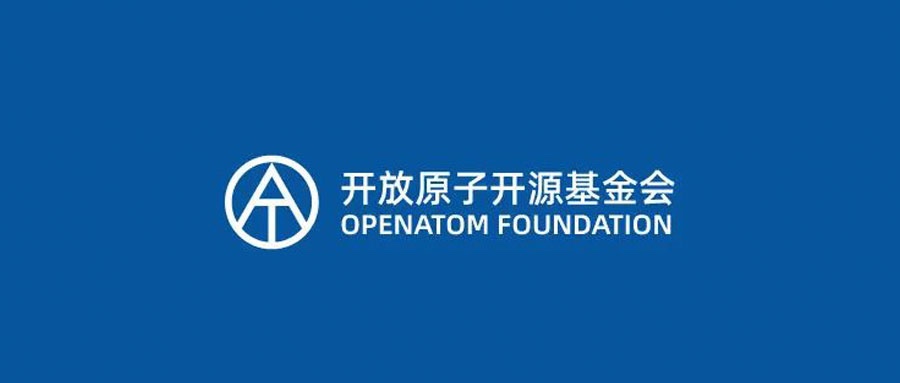 尊龙集团官网动力携手盛开原子开源基金会与同伴共荣开源将来