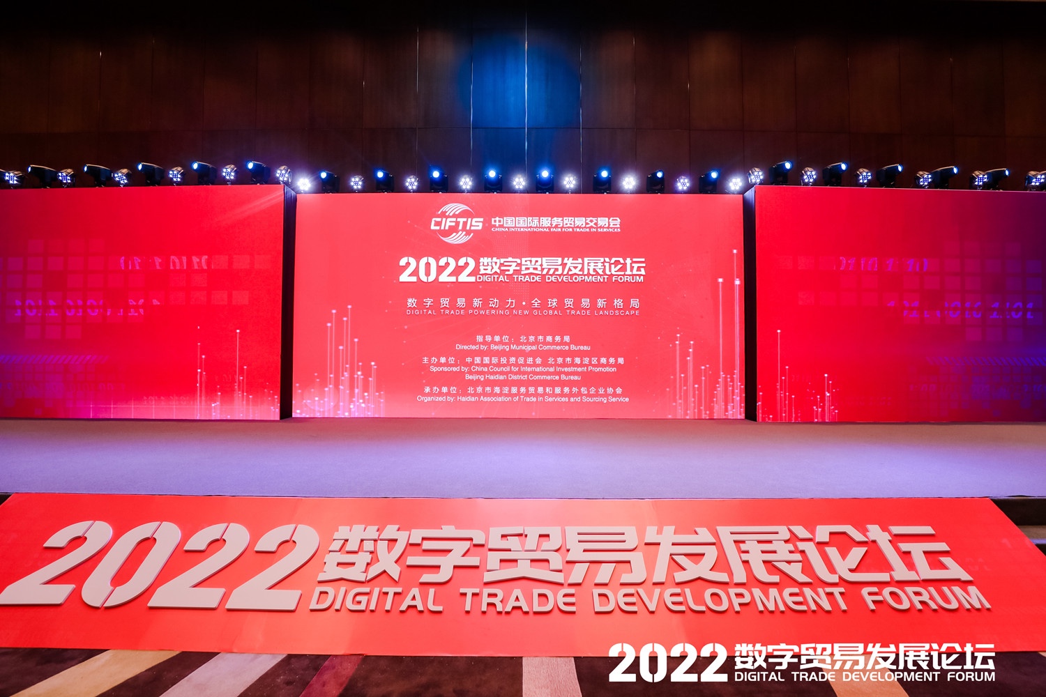 尊龙集团官网动力亮相2022服贸会 工业元宇宙赋能智能造作全面升级