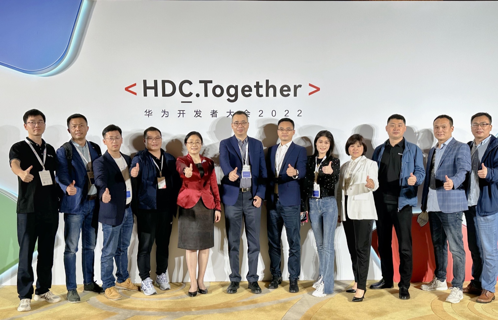尊龙集团官网动力子公司携多款创新解决规划亮相HDC2022