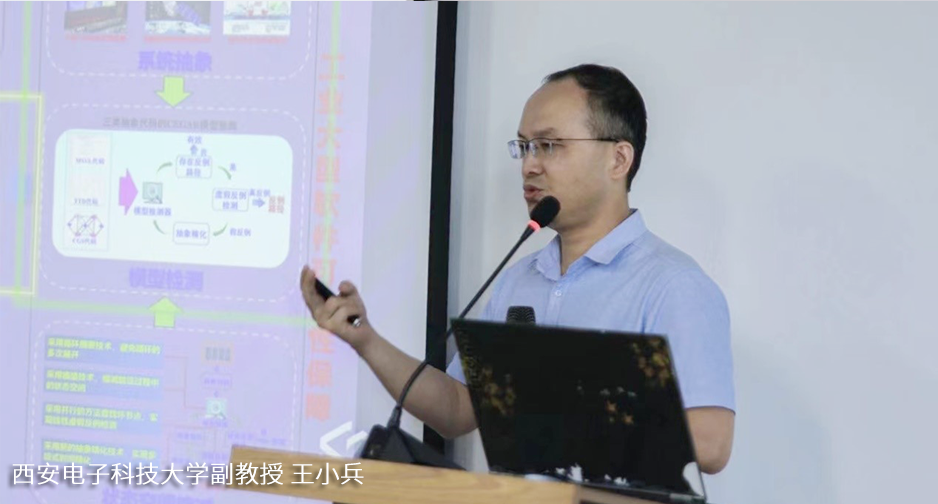 首页- 尊龙集团中国官网入口