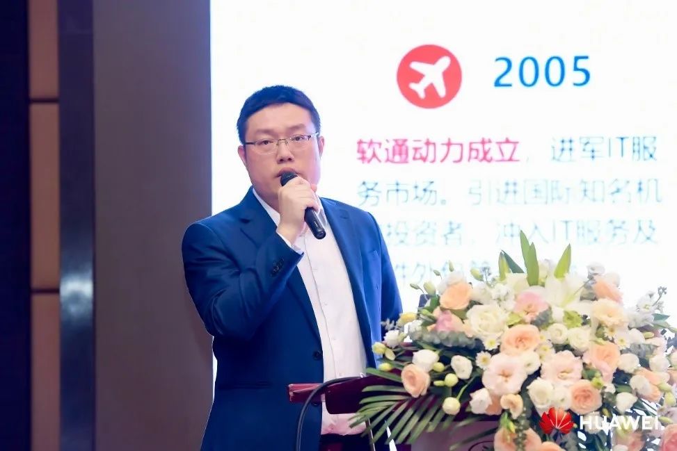 首页- 尊龙集团中国官网入口