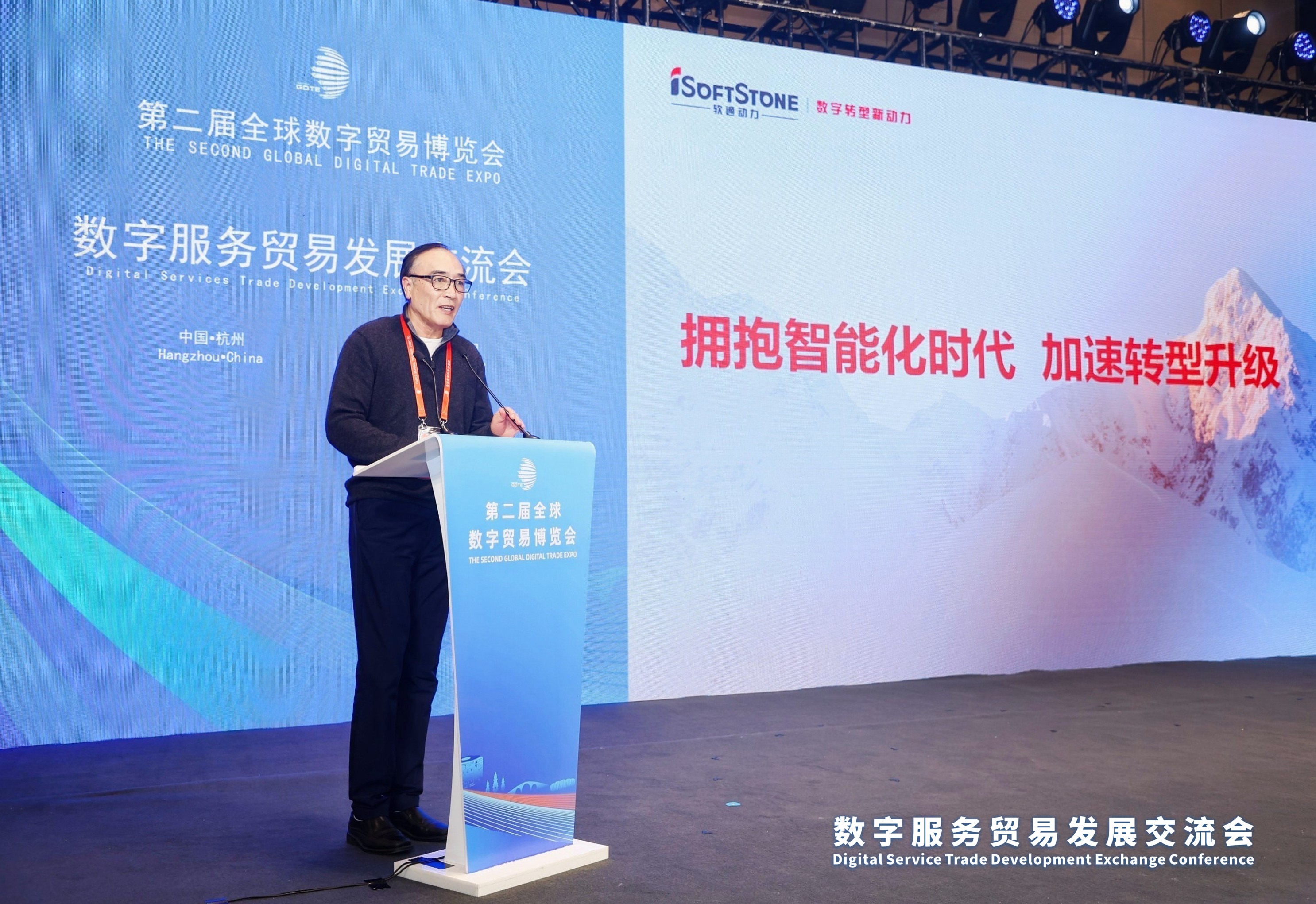 尊龙集团官网动力彭强：拥抱智能化时期 加快转型升级