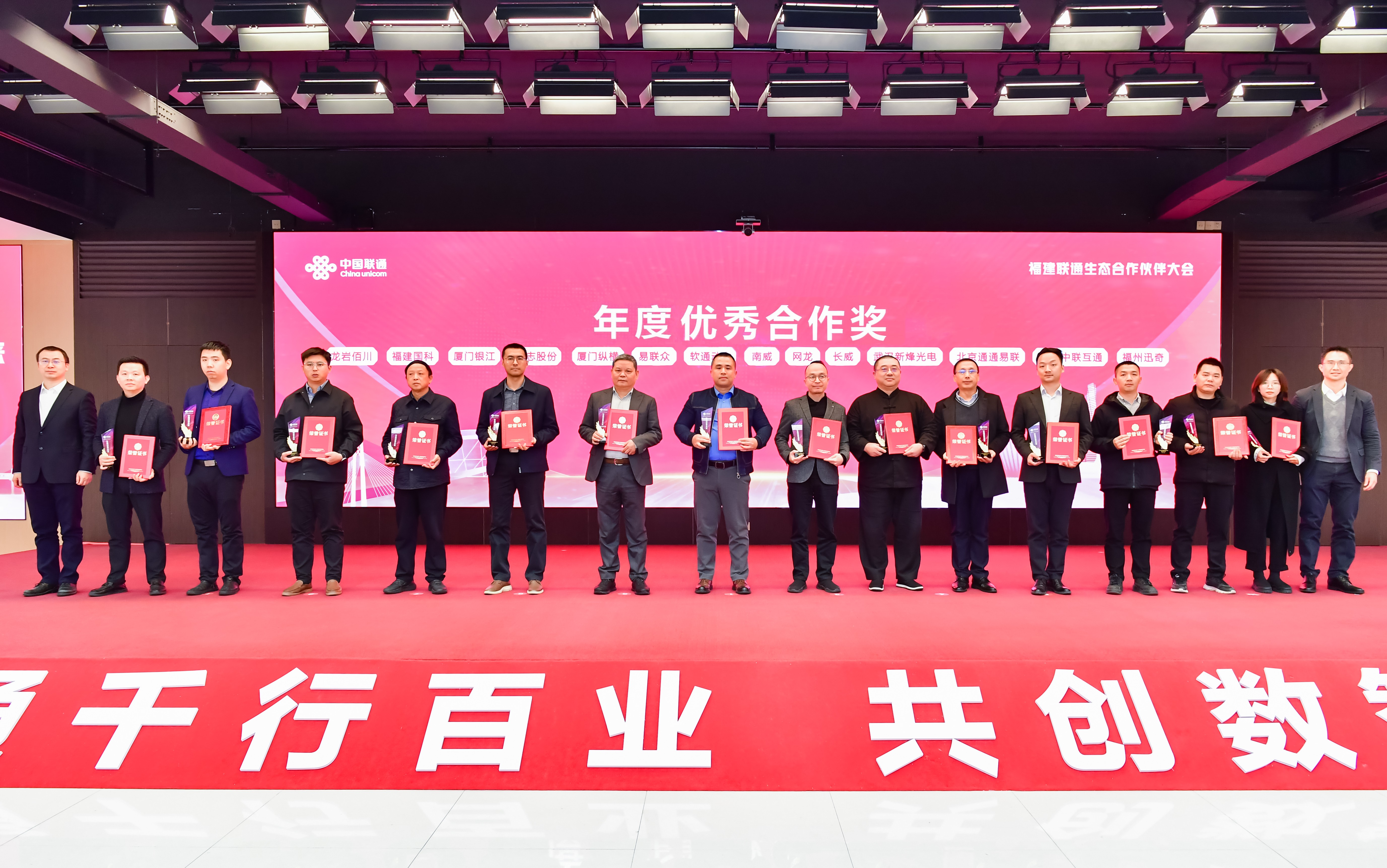首页- 尊龙集团中国官网入口
