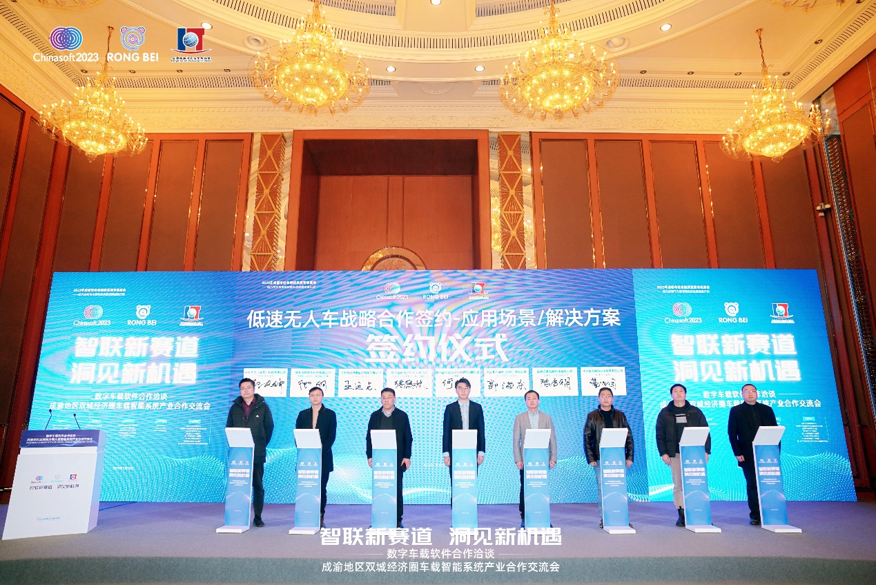 首页- 尊龙集团中国官网入口
