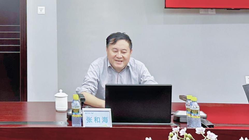 首页- 尊龙集团中国官网入口
