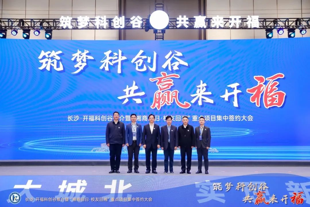 首页- 尊龙集团中国官网入口