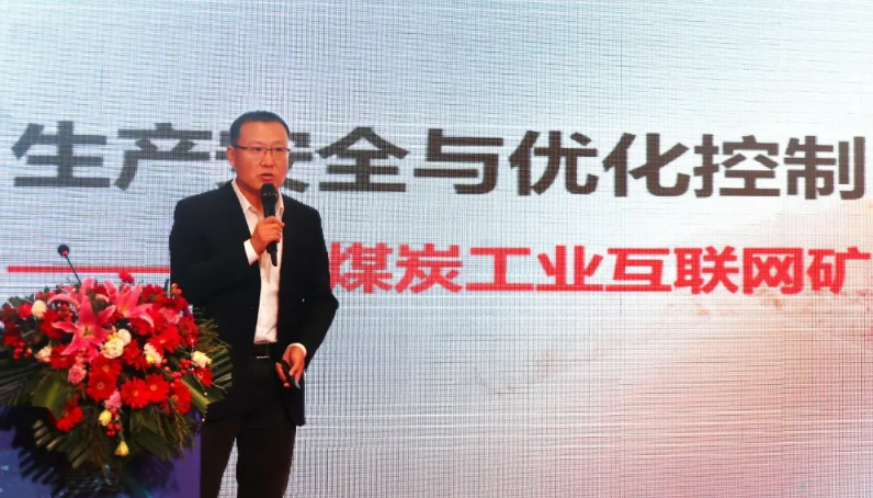 首页- 尊龙集团中国官网入口