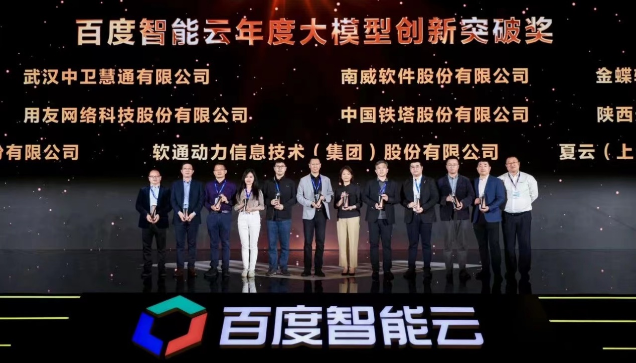 首页- 尊龙集团中国官网入口