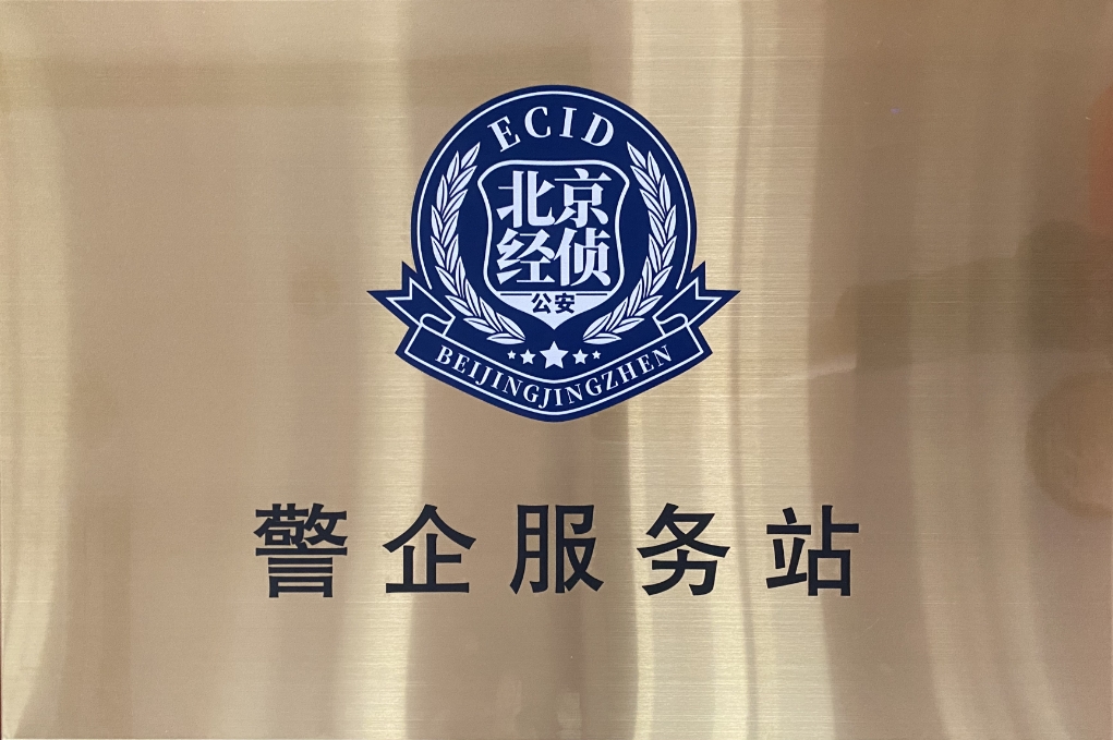 首页- 尊龙集团中国官网入口