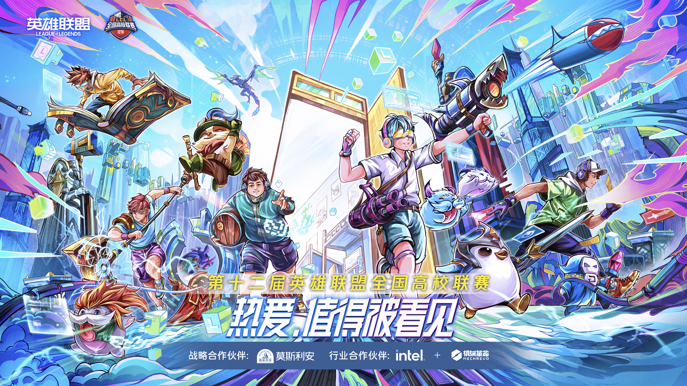 首页- 尊龙集团中国官网入口