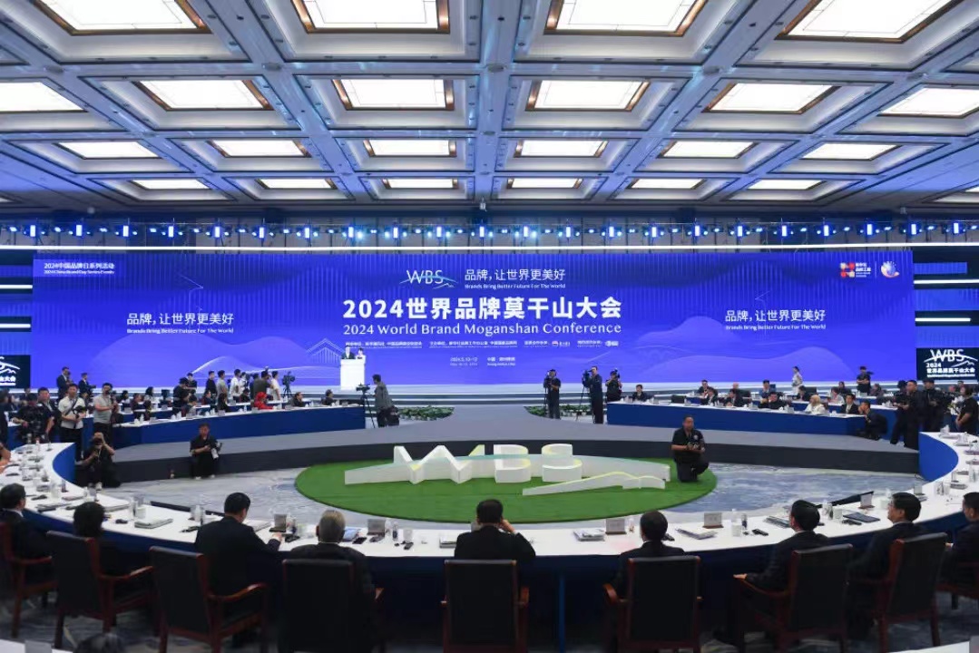 信创筑基-尊龙集团官网动力受邀参与信创中国品牌发展论坛