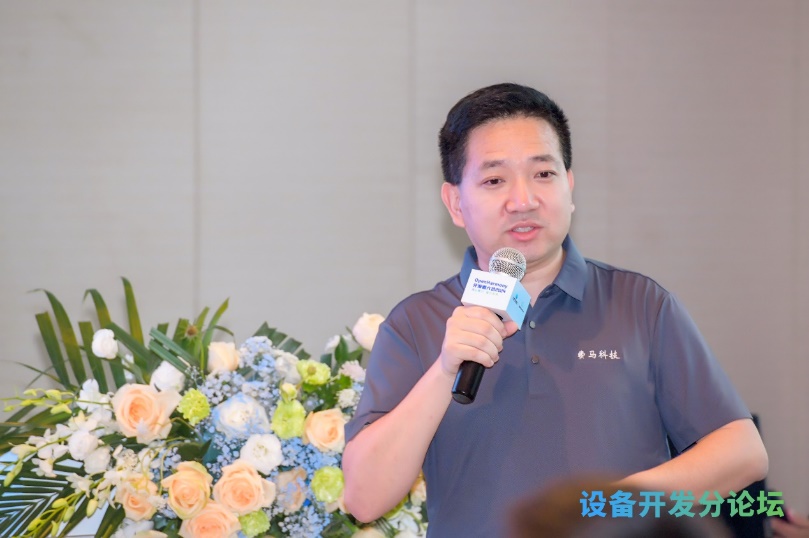 首页- 尊龙集团中国官网入口