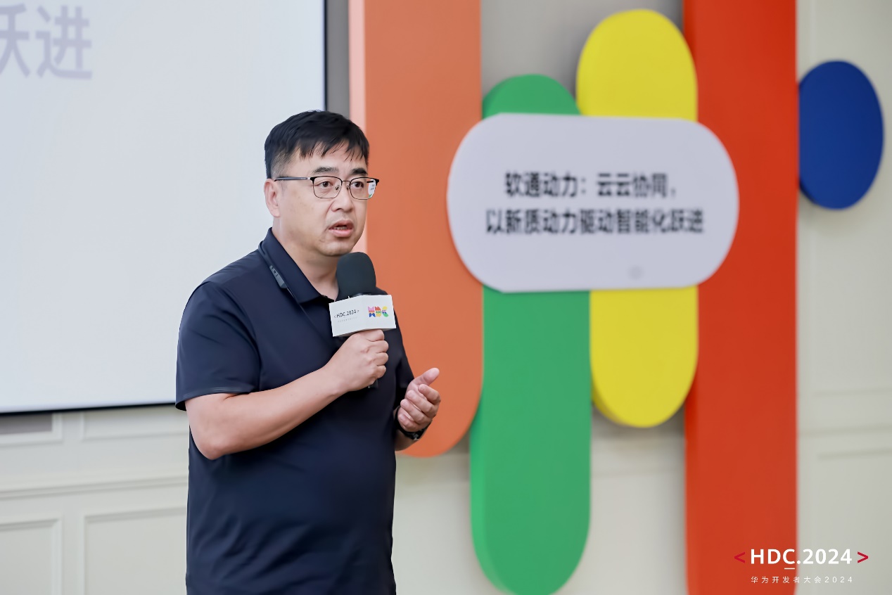 首页- 尊龙集团中国官网入口