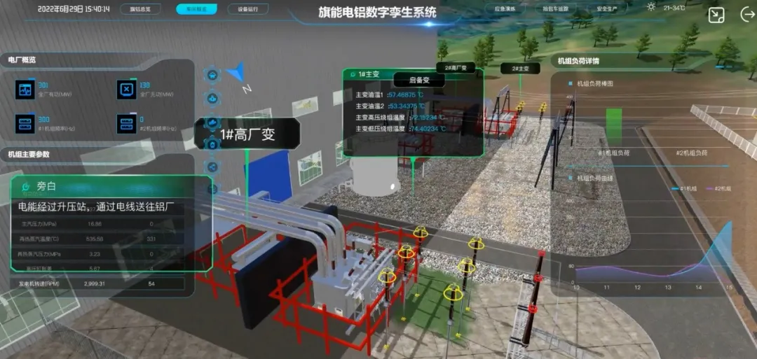1828332767166369792 首页- 尊龙集团中国官网入口