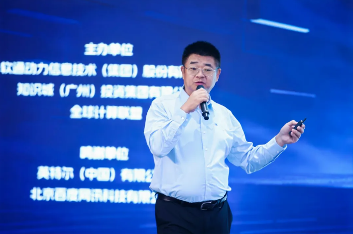 首页- 尊龙集团中国官网入口