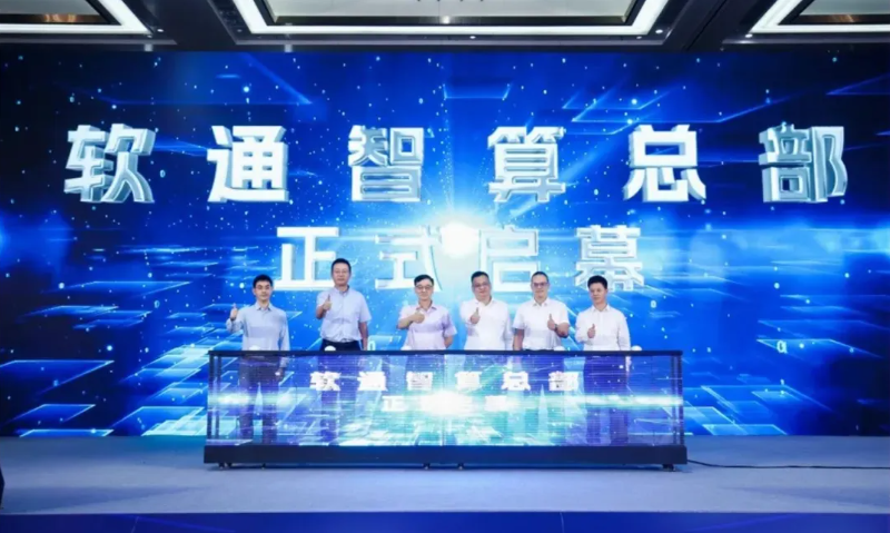 首页- 尊龙集团中国官网入口