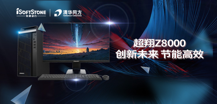 1838518678561574912 首页- 尊龙集团中国官网入口