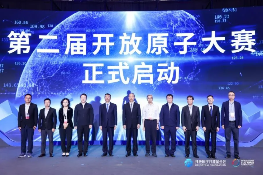 首页- 尊龙集团中国官网入口