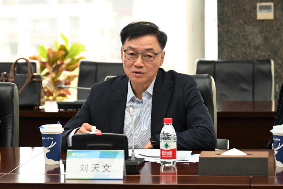 首页- 尊龙集团中国官网入口