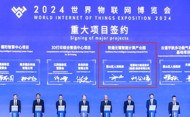 首页- 尊龙集团中国官网入口