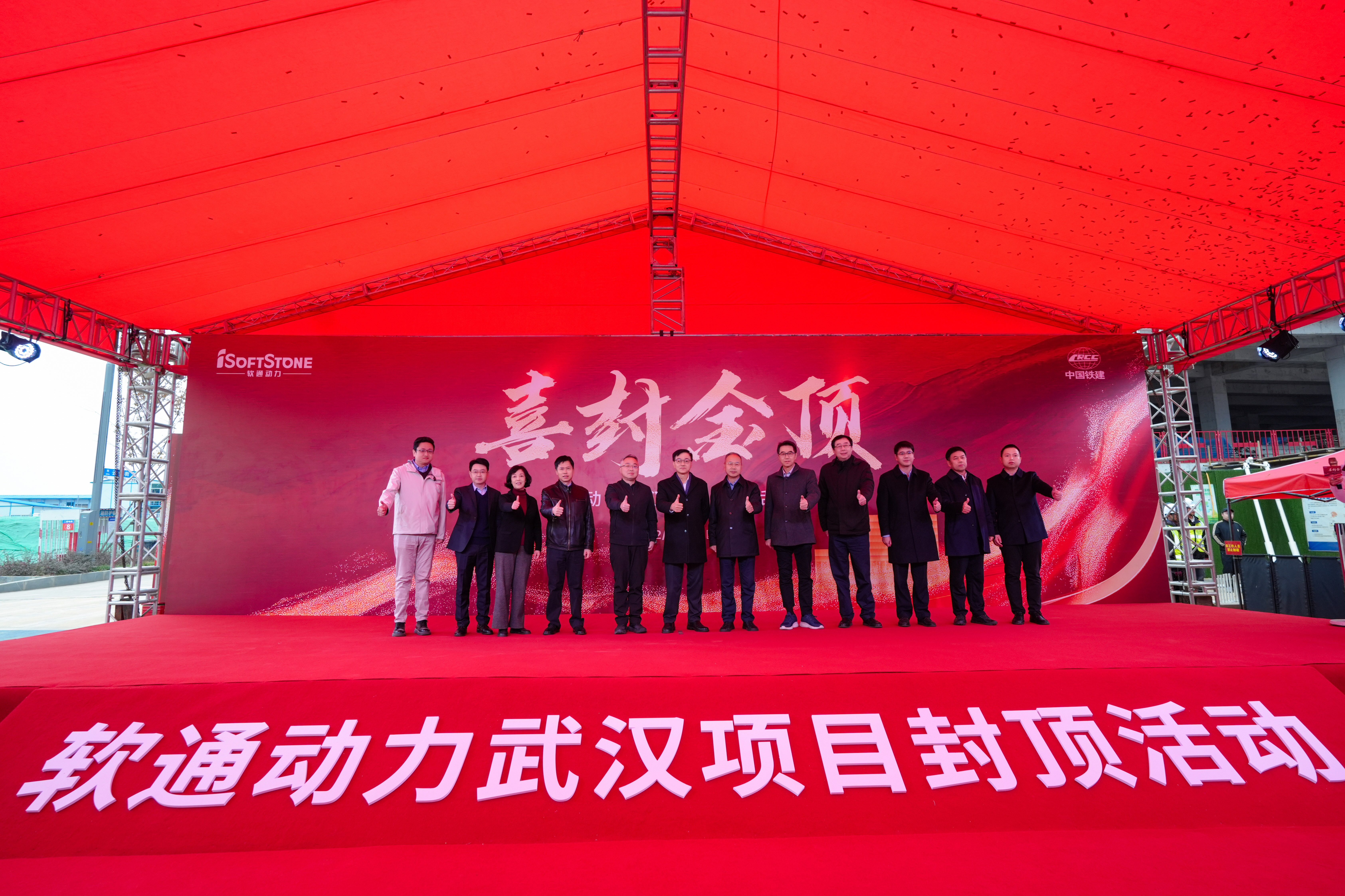 首页- 尊龙集团中国官网入口
