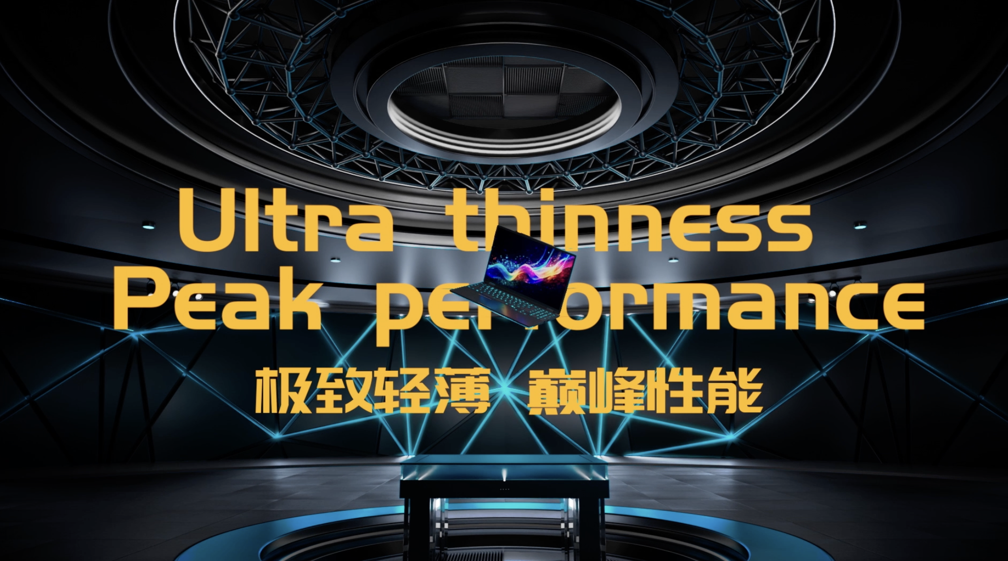 首页- 尊龙集团中国官网入口