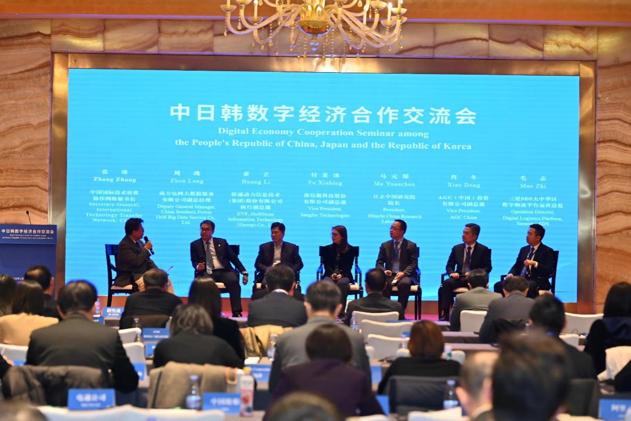 首页- 尊龙集团中国官网入口