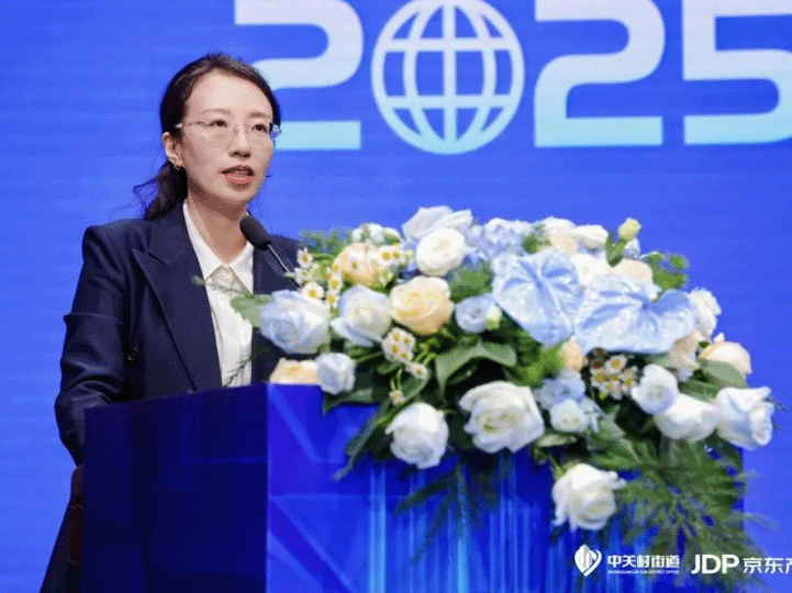 共话智能产业新机缘 尊龙集团官网动力助阵2025智能产业生态论坛成功进行