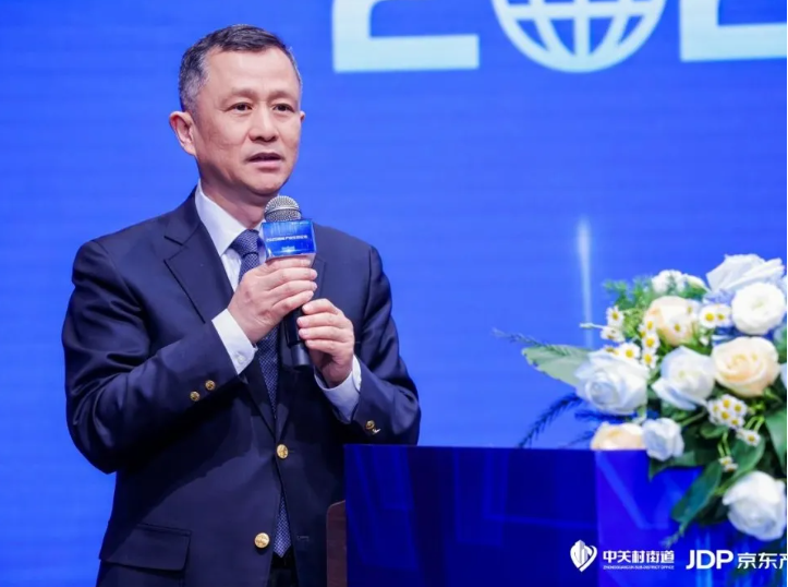 首页- 尊龙集团中国官网入口