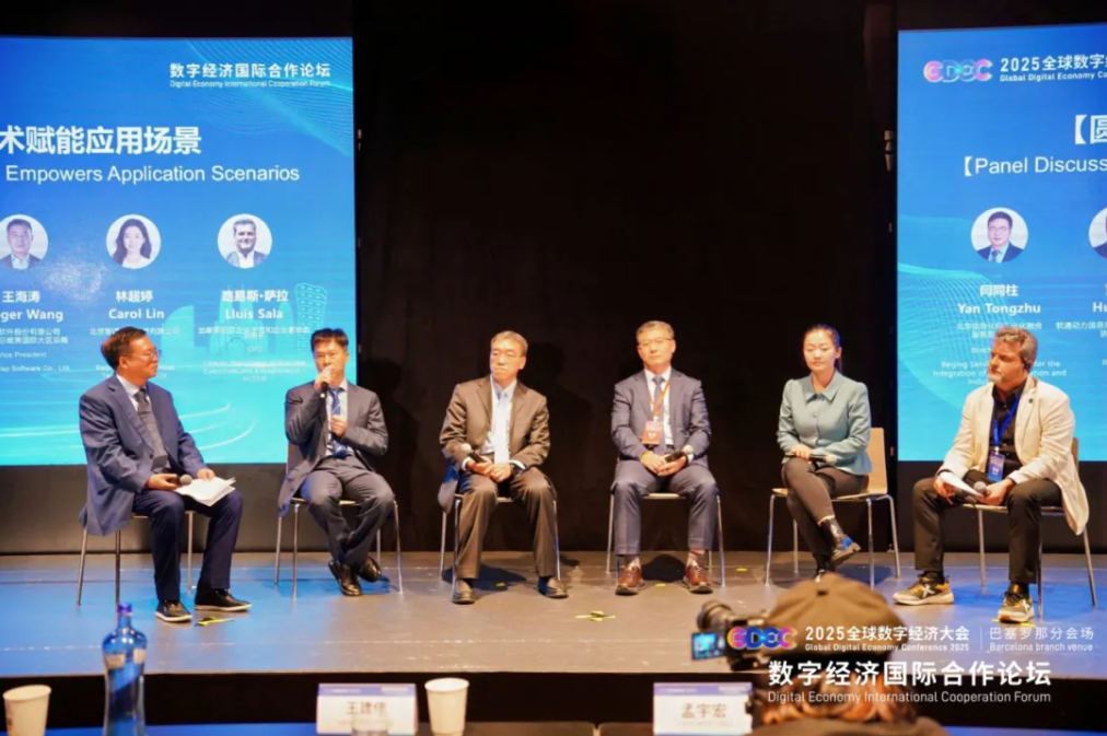 首页- 尊龙集团中国官网入口