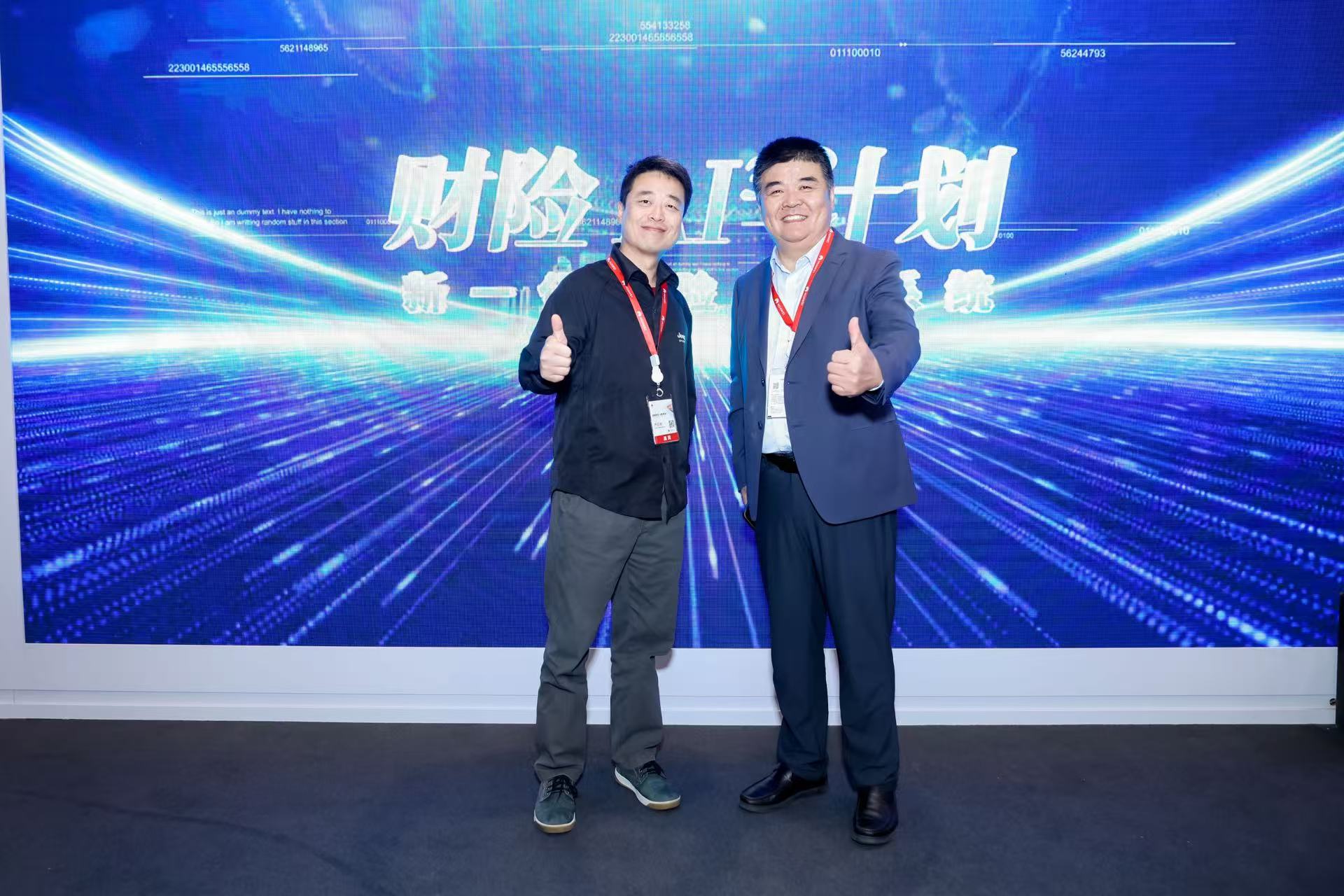 首页- 尊龙集团中国官网入口