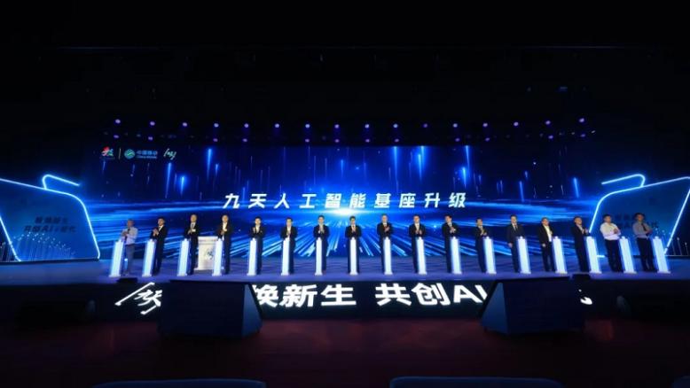首页- 尊龙集团中国官网入口