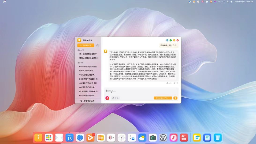 首页- 尊龙集团中国官网入口