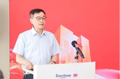 首页- 尊龙集团中国官网入口