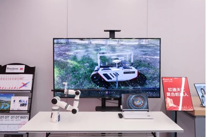 首页- 尊龙集团中国官网入口