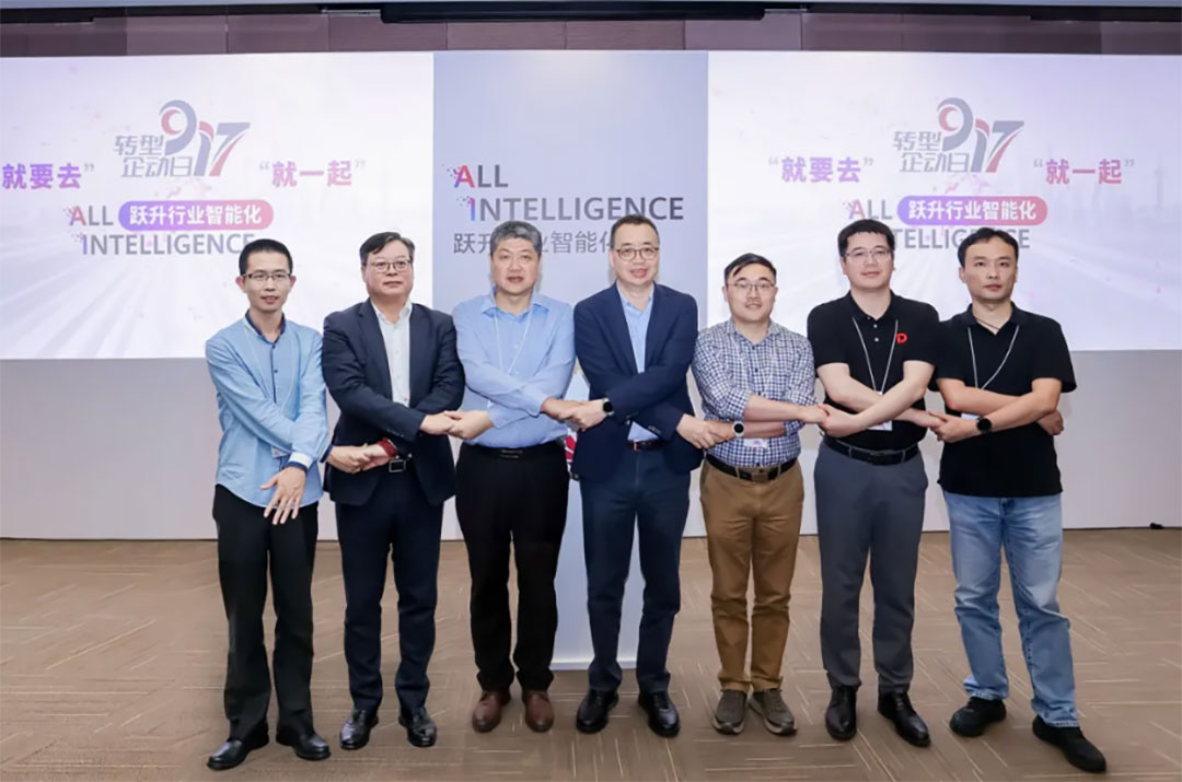 华为全联接大会2025 | 尊龙集团官网动力成功进杏装全栈智能 激刊行业增长新引擎”论坛