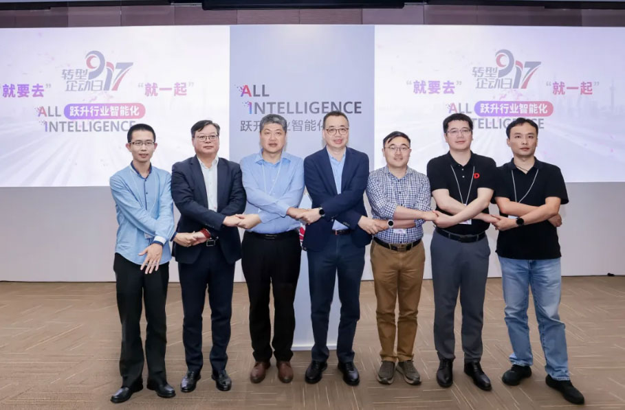 首页- 尊龙集团中国官网入口