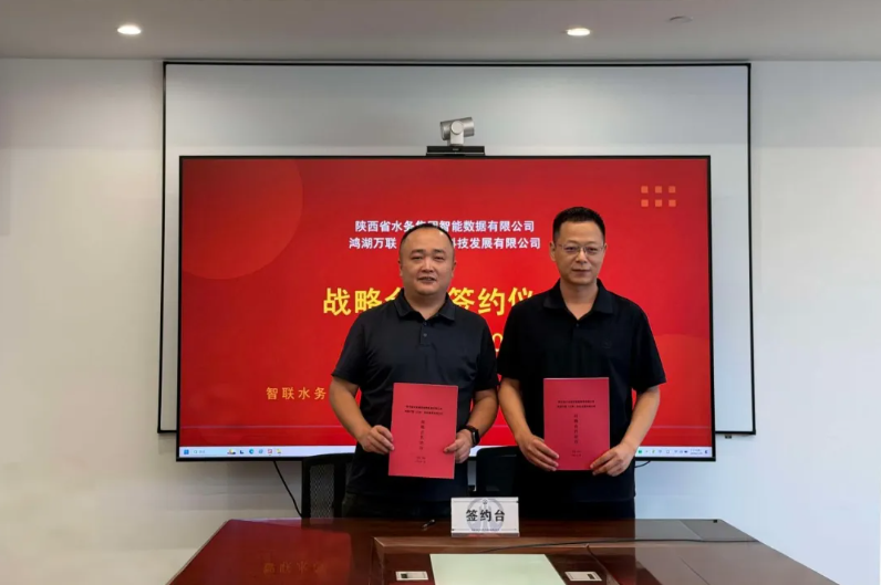 首页- 尊龙集团中国官网入口