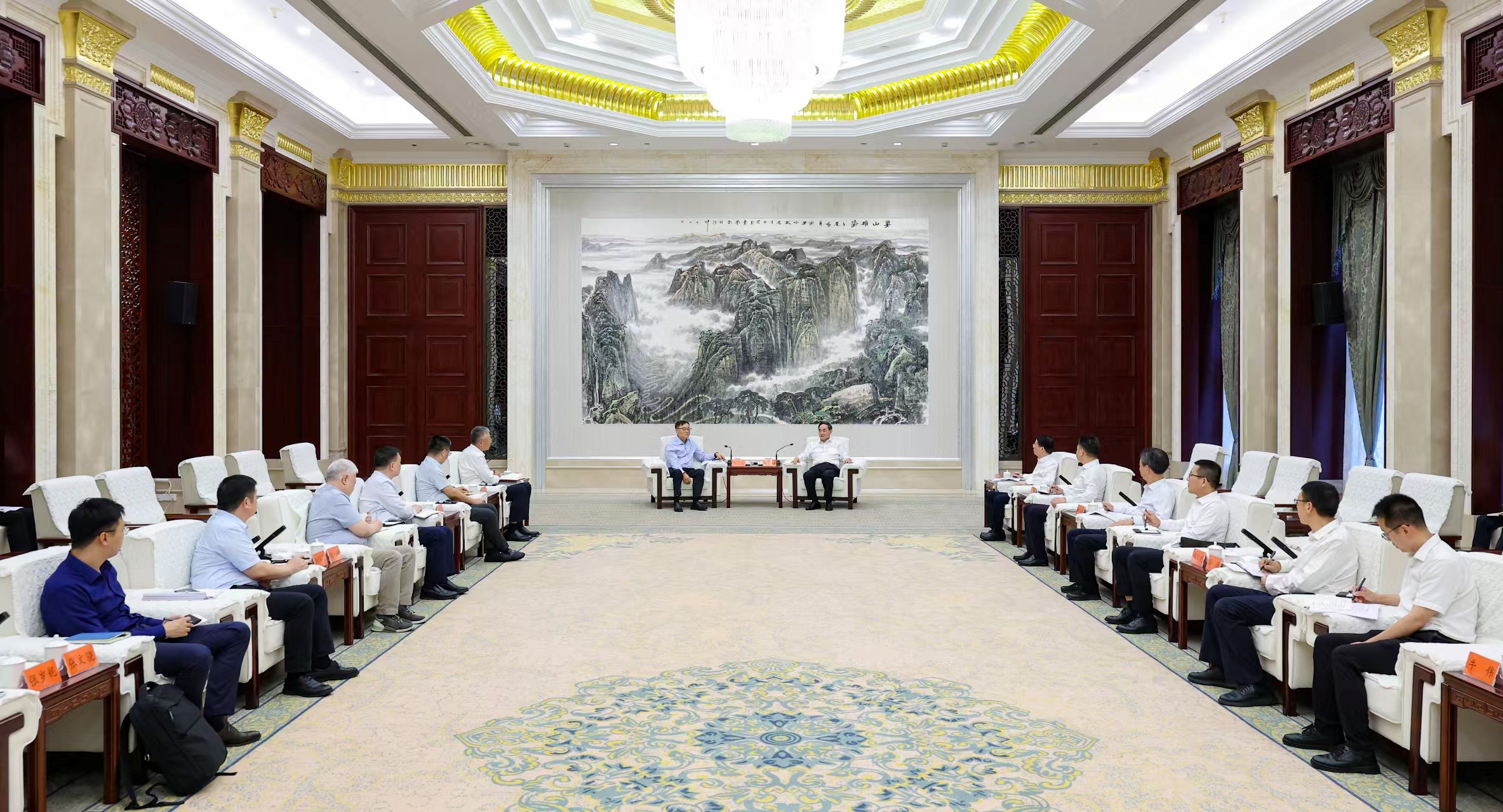 首页- 尊龙集团中国官网入口